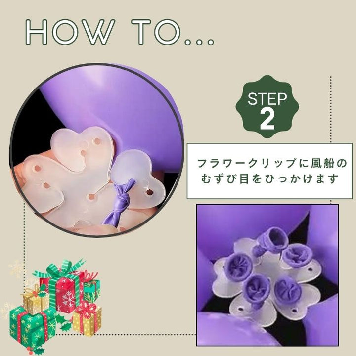 DIYバルーンクリスマスツリー2023年モデル 90cm 小さめ 組み立て簡単 インテリアツリー