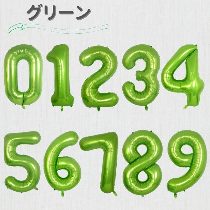 90cm数字ホイルバルーン　 華やかなお祝いに彩りを添えるアイテム！