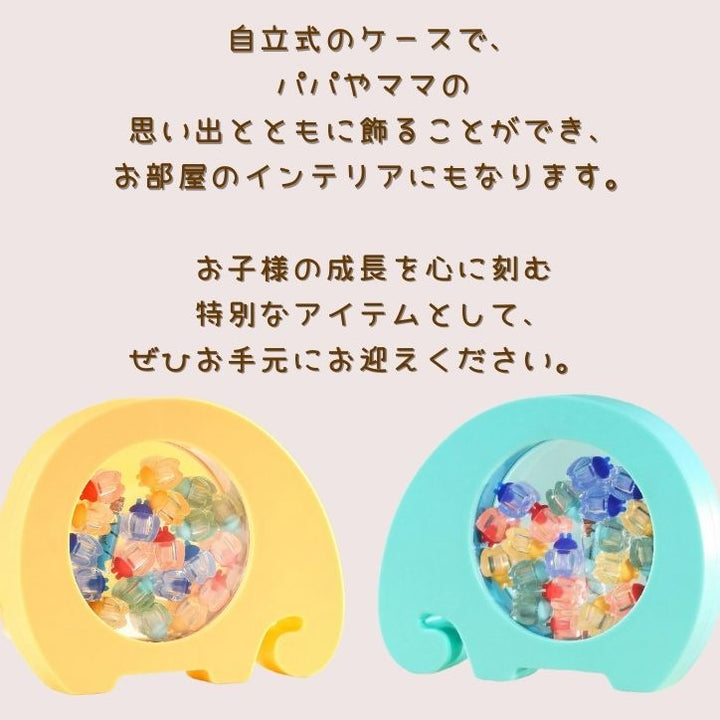 インテリアにもなるかわいい象のデザインのパステルカラー乳歯ケース