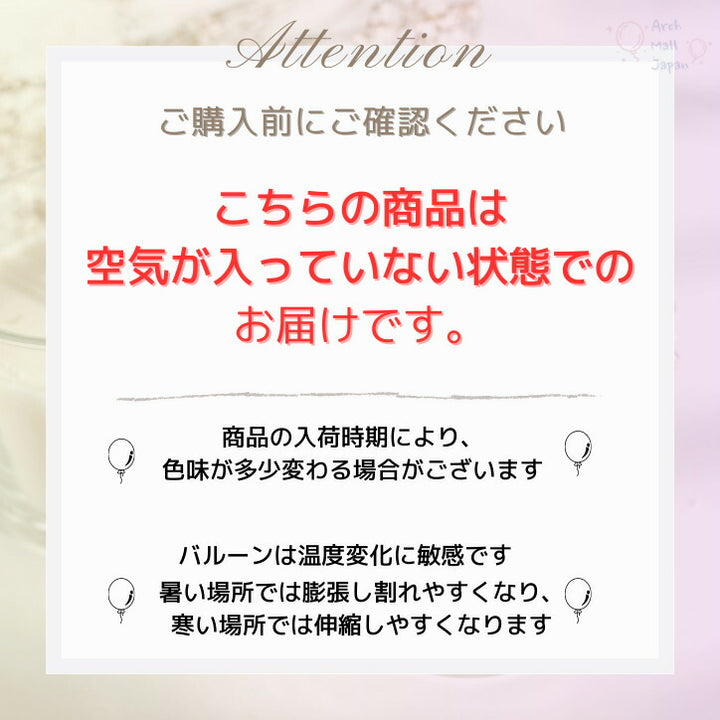 バルーンガーランド 豪華なバルーンセット パープル 記念日 バルーン 誕生日 大人かわいい 卒業 ベビーシャワー 結婚式 デコレーション くすみカラー バルーングルー