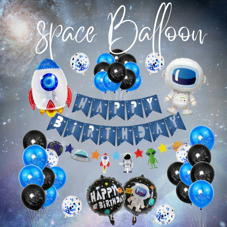 スペースキャラクターズ バースデーバルーンセット 誕生日 パーティー ロケット 男の子 女の子 バルーングルー